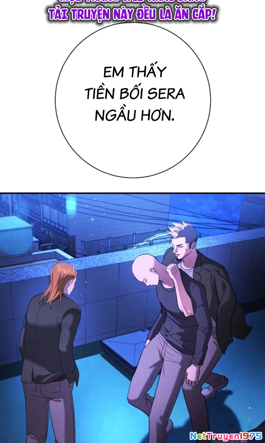 Goo Sera Chapter 16 - 75