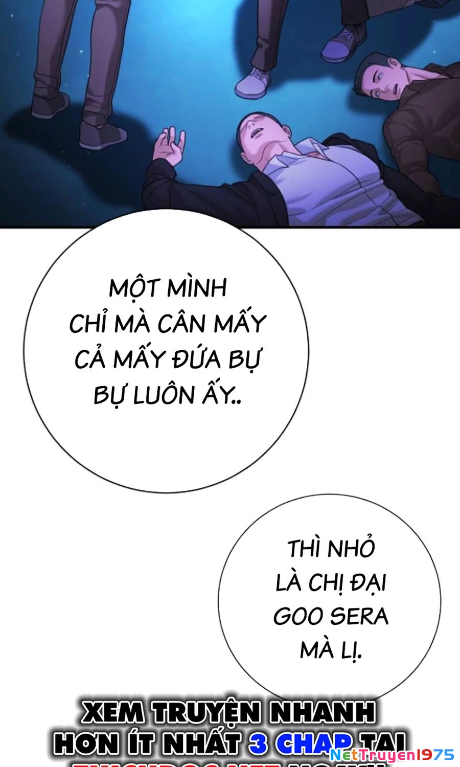 Goo Sera Chapter 16 - 76