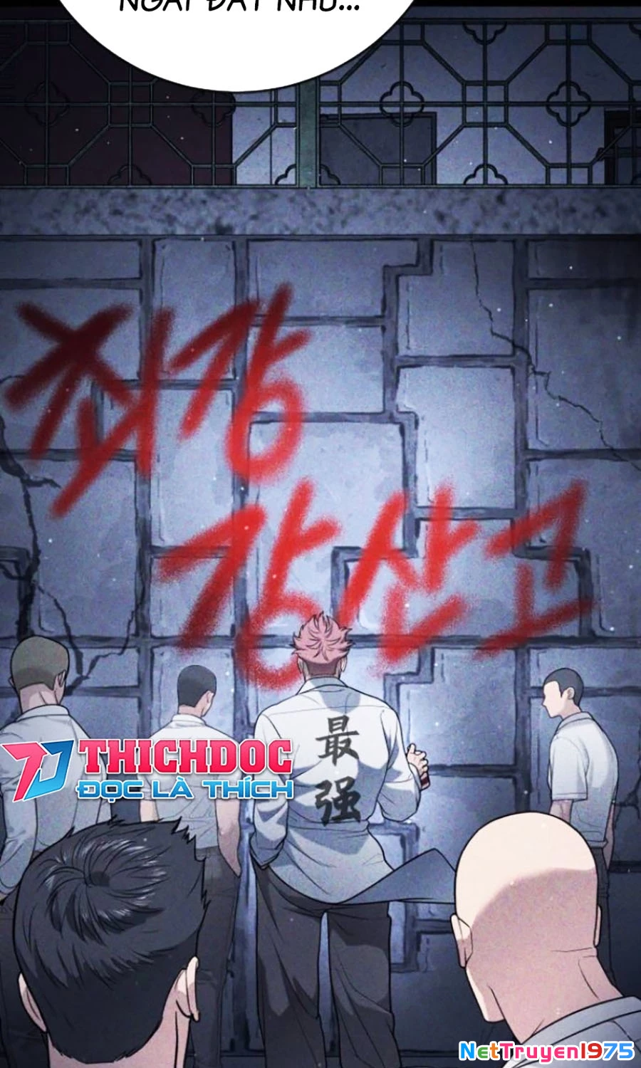 Goo Sera Chapter 16 - 87