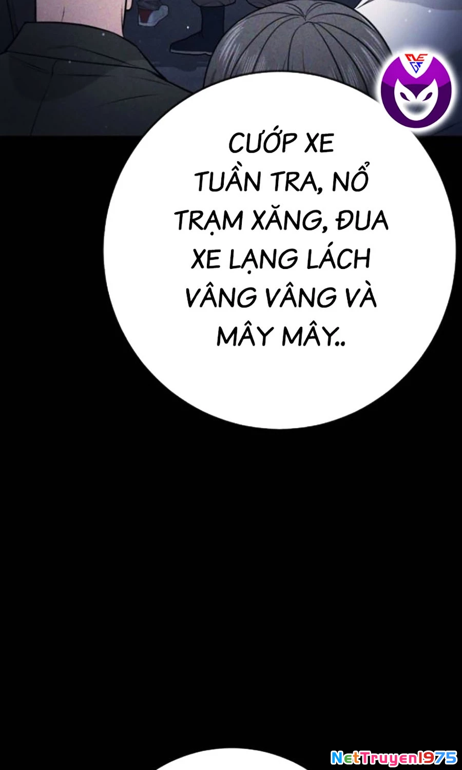 Goo Sera Chapter 16 - 88