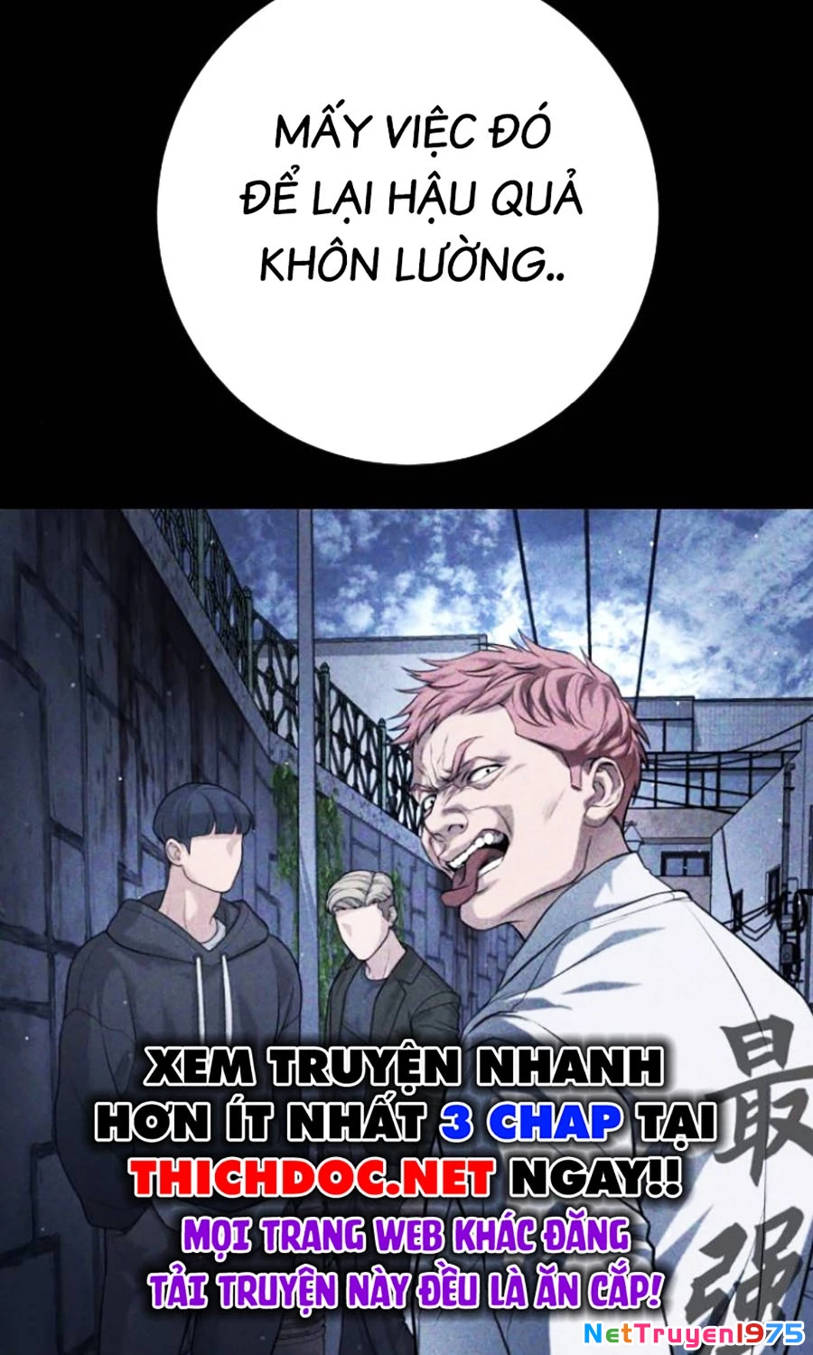 Goo Sera Chapter 16 - 89