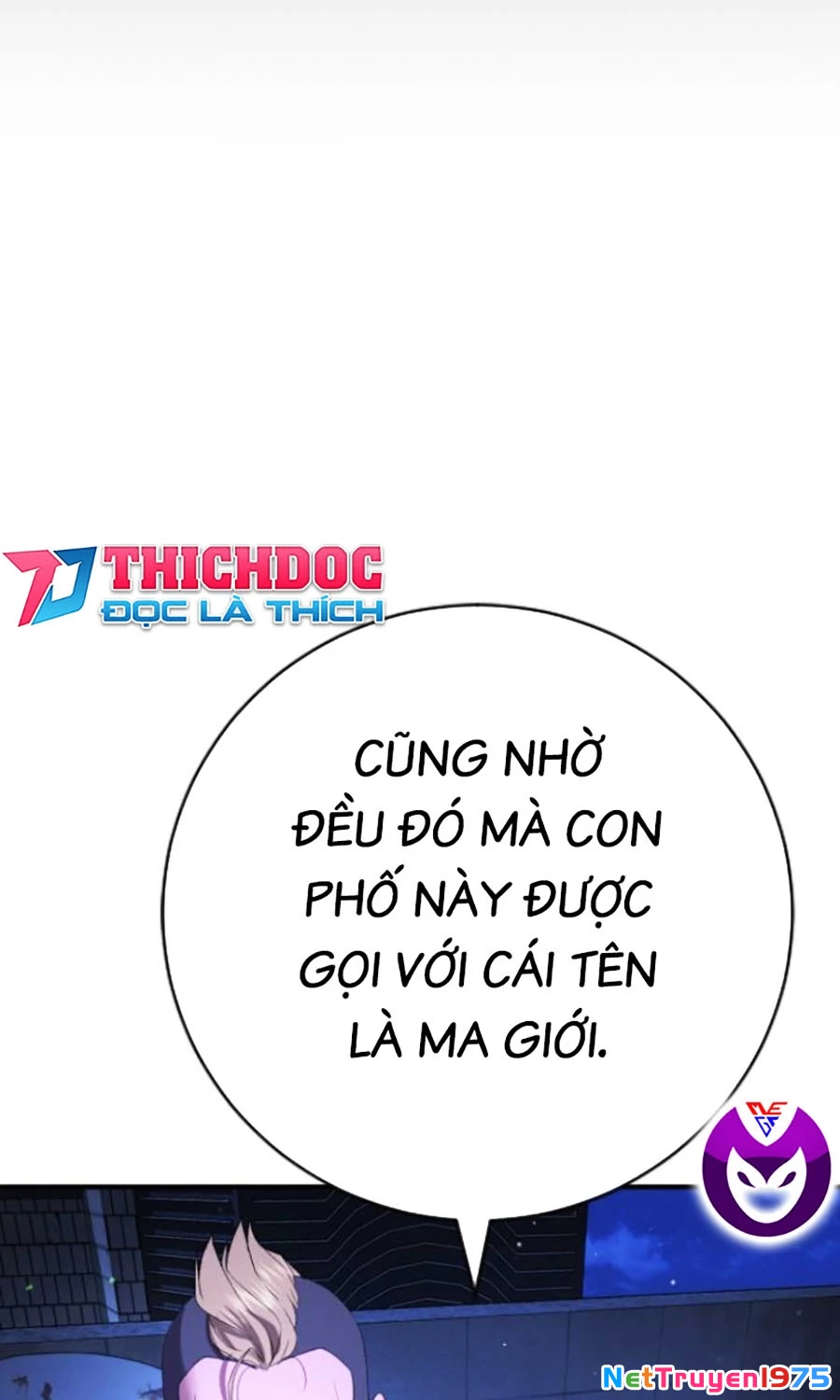 Goo Sera Chapter 16 - 91