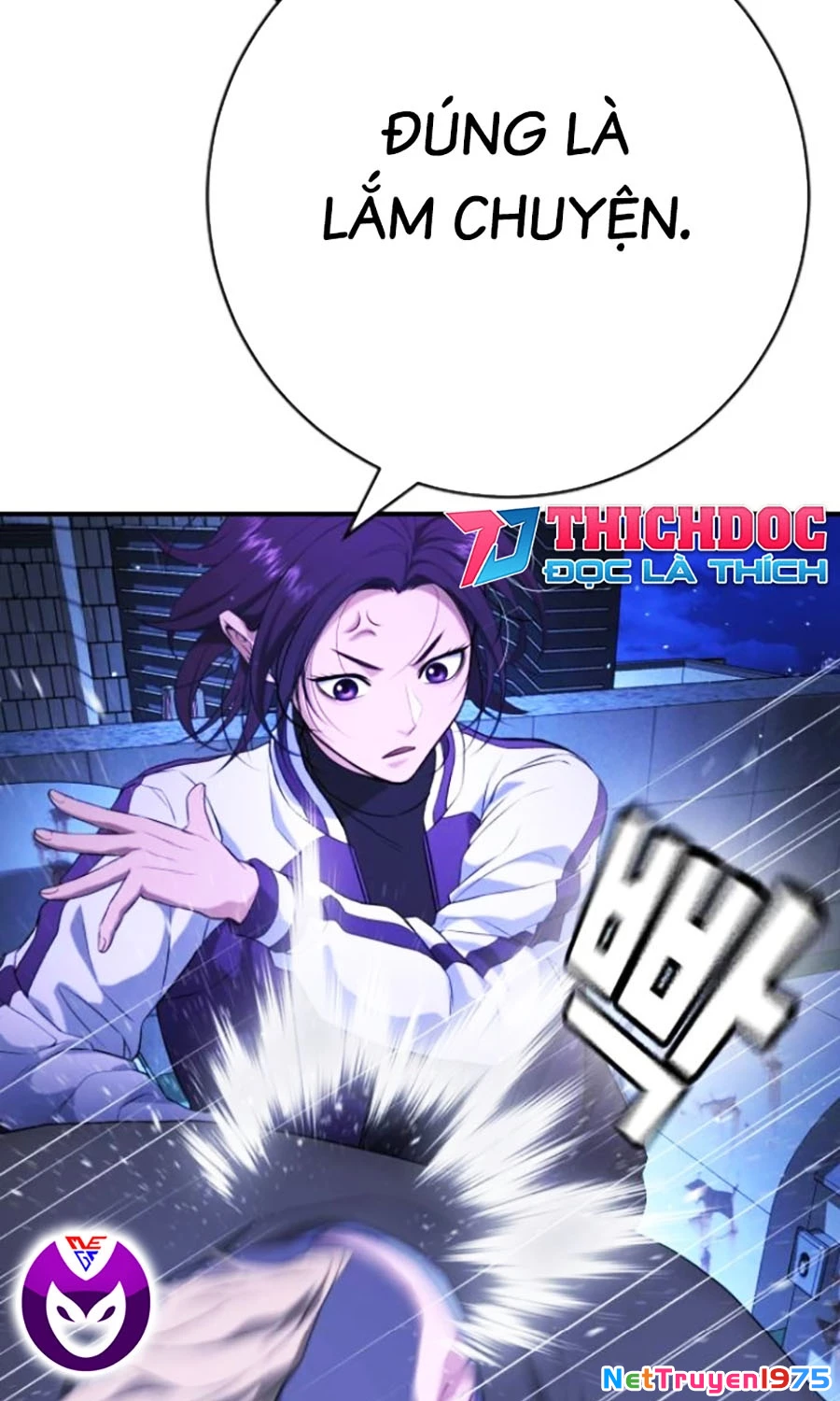 Goo Sera Chapter 16 - 93
