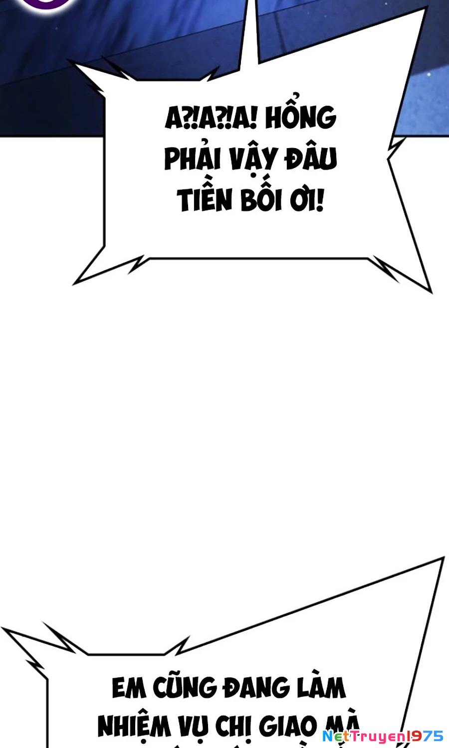 Goo Sera Chapter 16 - 96