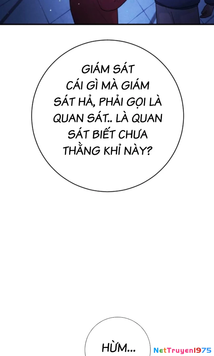 Goo Sera Chapter 16 - 98