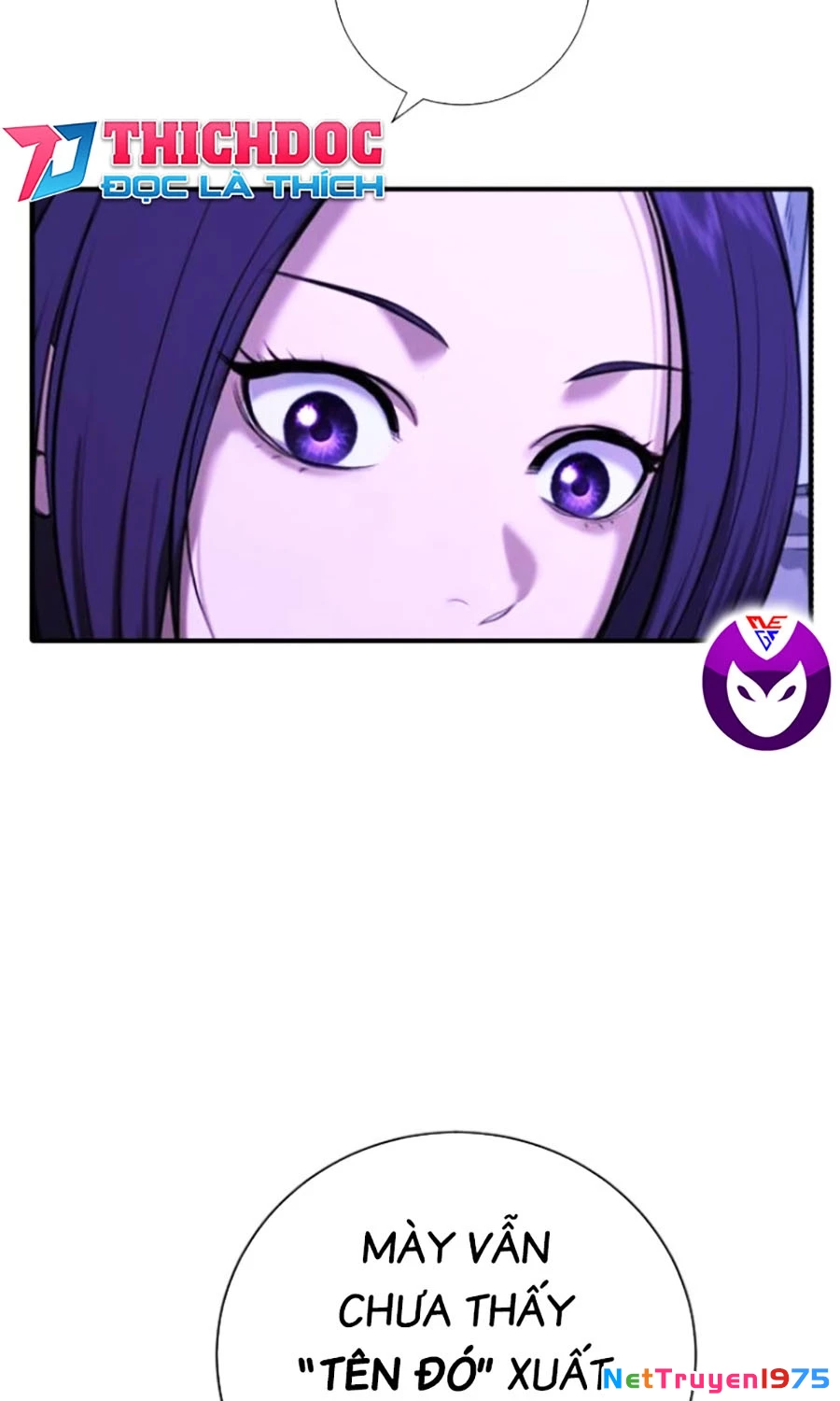 Goo Sera Chapter 16 - 99