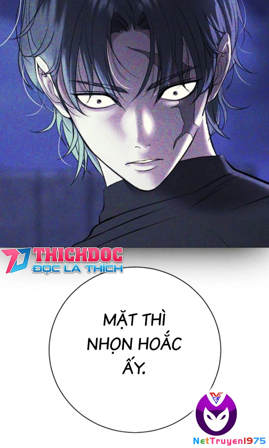 Goo Sera Chapter 16 - 102