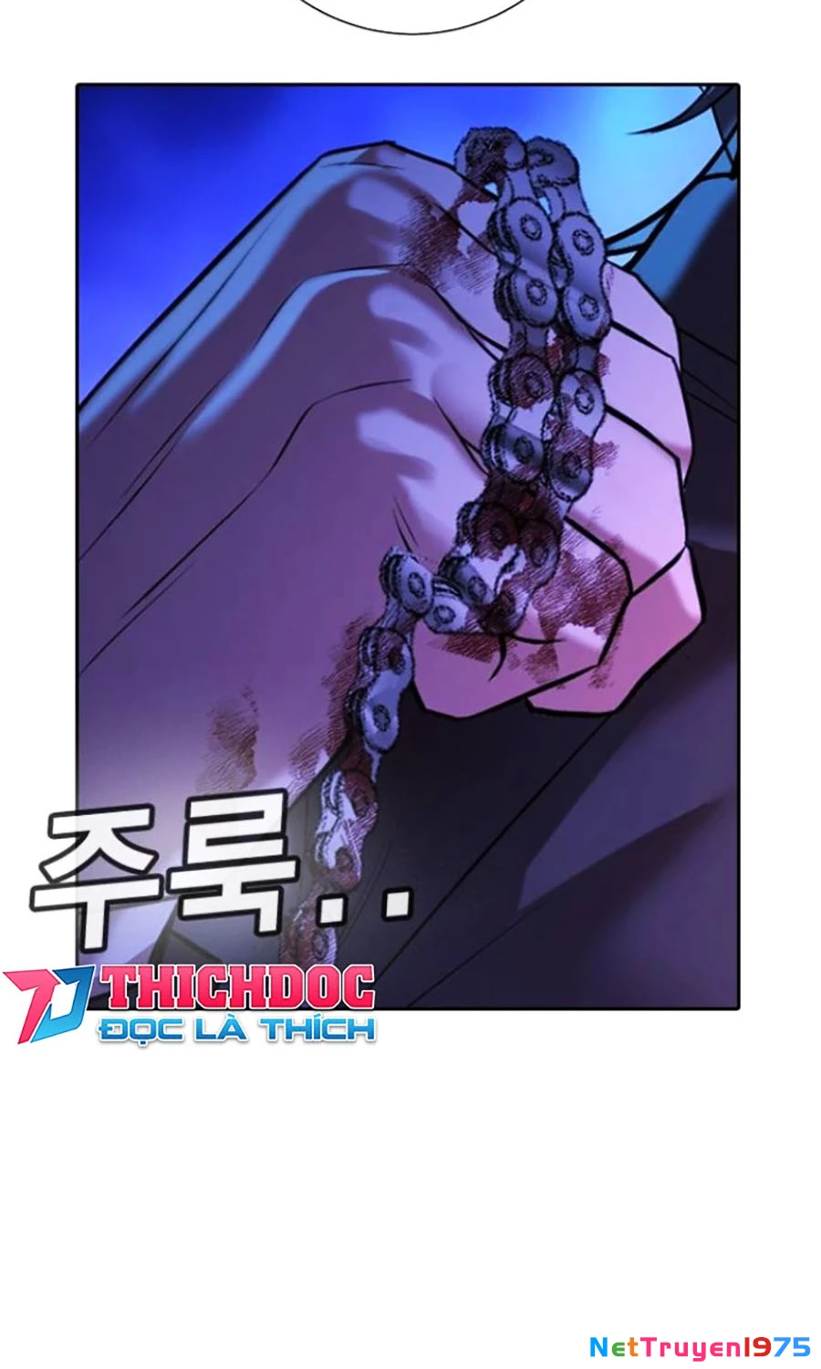 Goo Sera Chapter 16 - 128