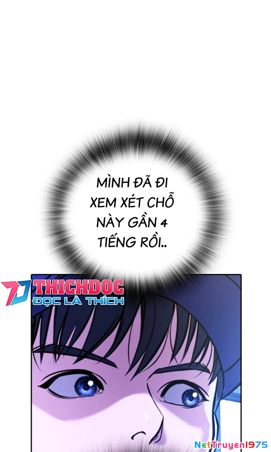 Goo Sera Chapter 16 - 132