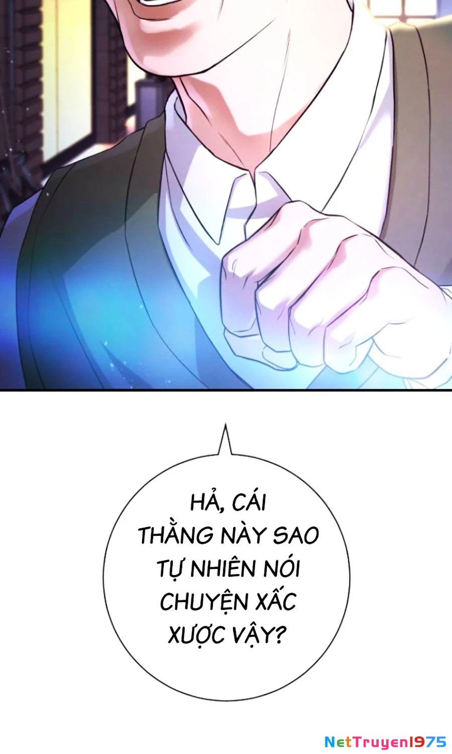 Goo Sera Chapter 16 - 153