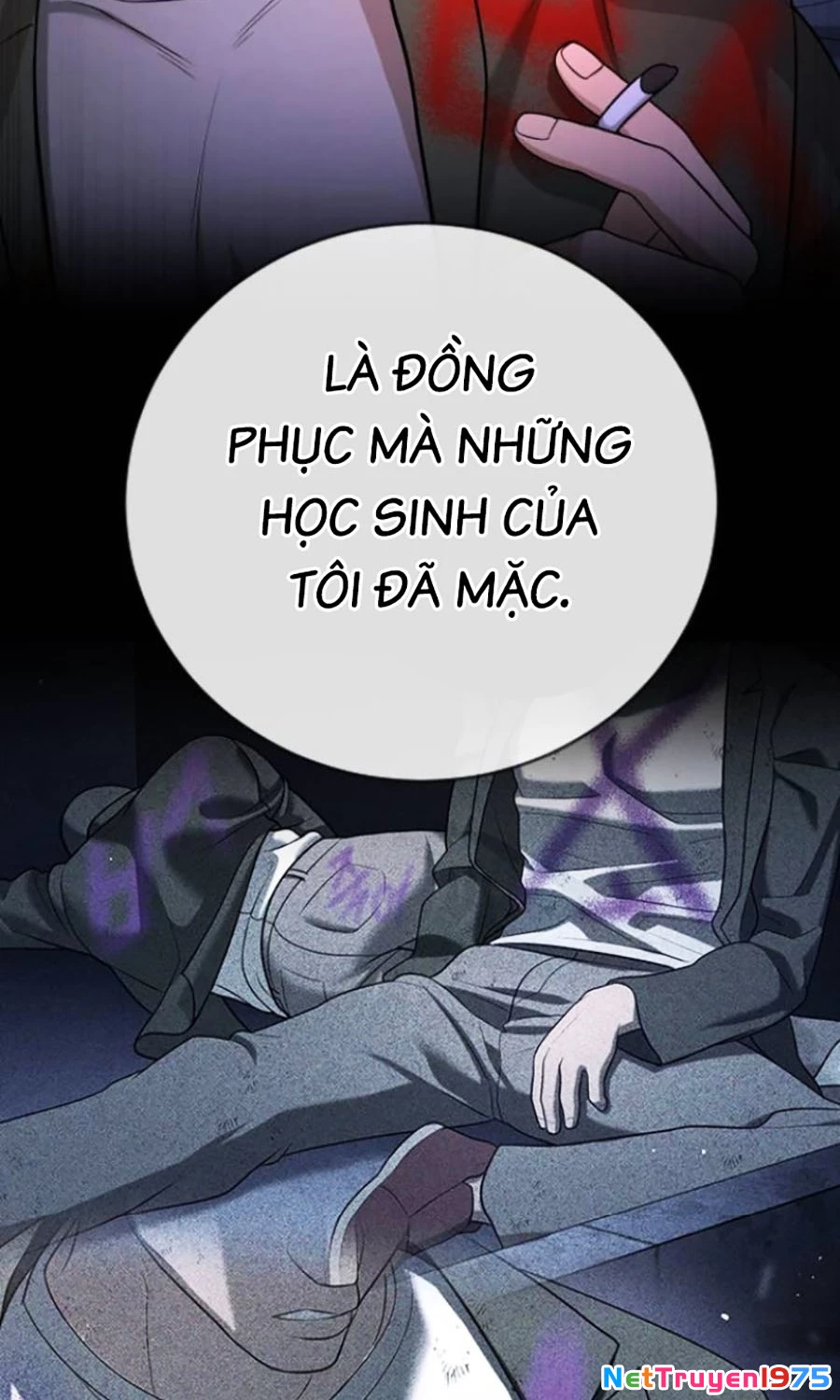Goo Sera Chapter 16 - 160
