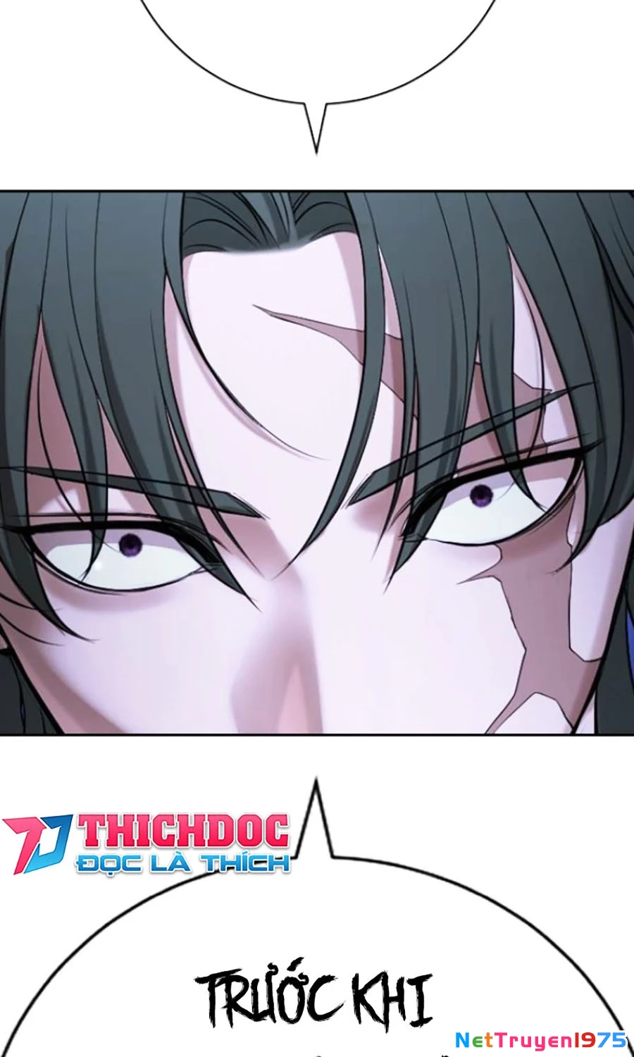 Goo Sera Chapter 16 - 164