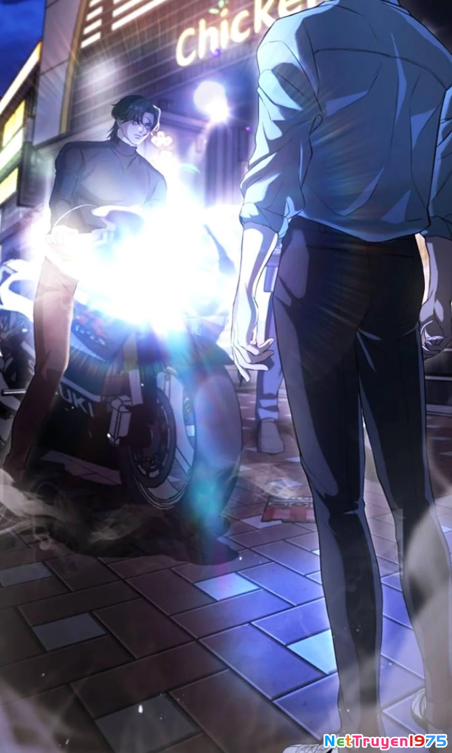 Goo Sera Chapter 16 - 167