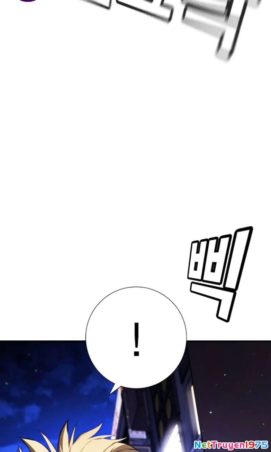 Goo Sera Chapter 16 - 178