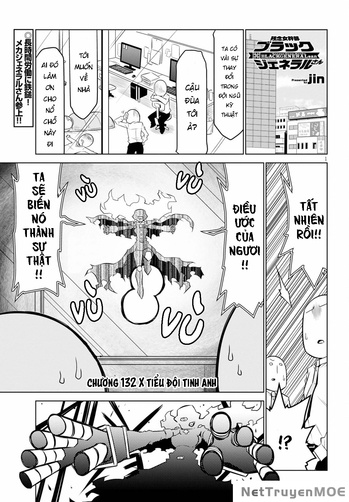 Zannen Jokanbu Black General-San Chapter 132 - 3