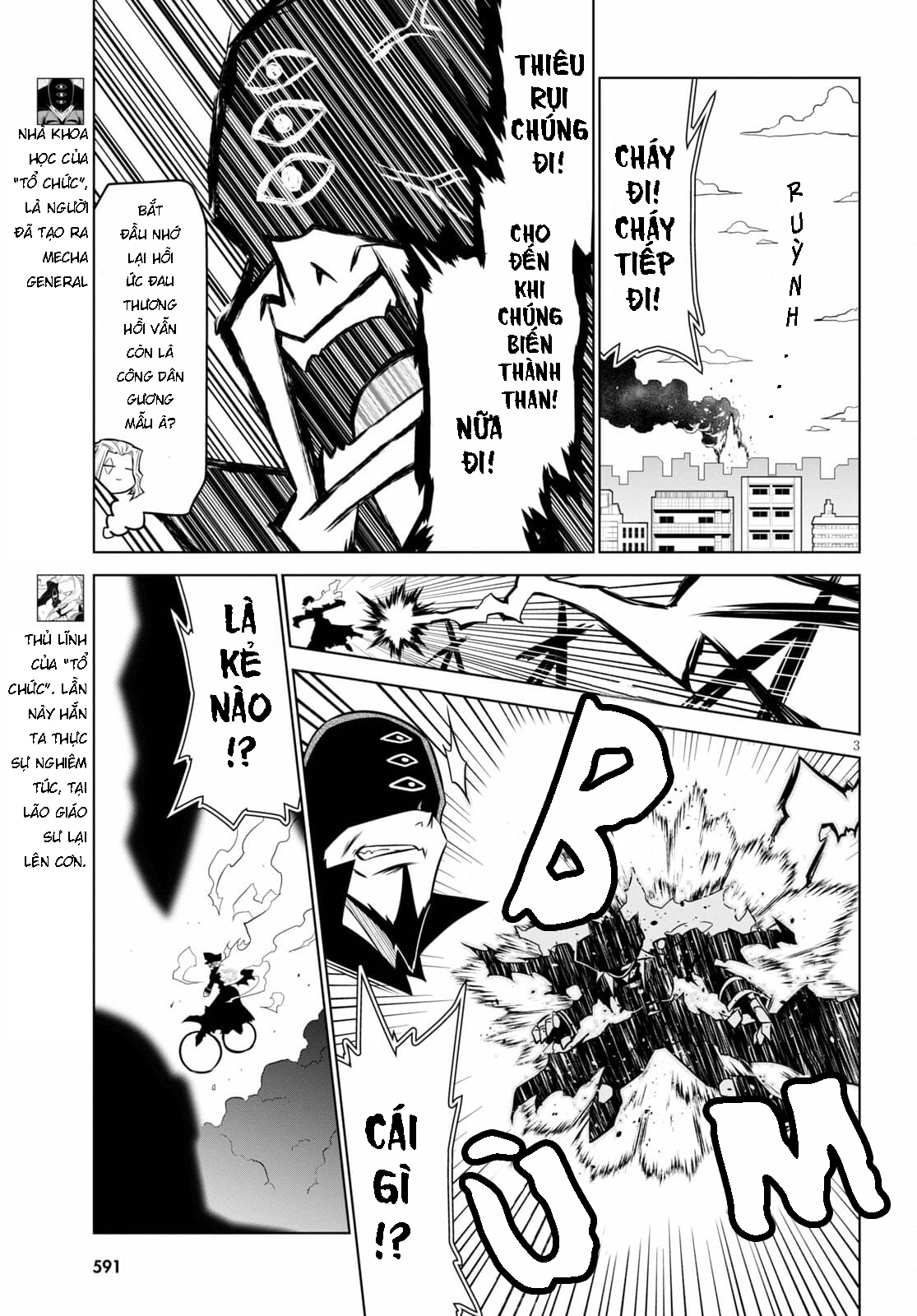 Zannen Jokanbu Black General-San Chapter 132 - 5
