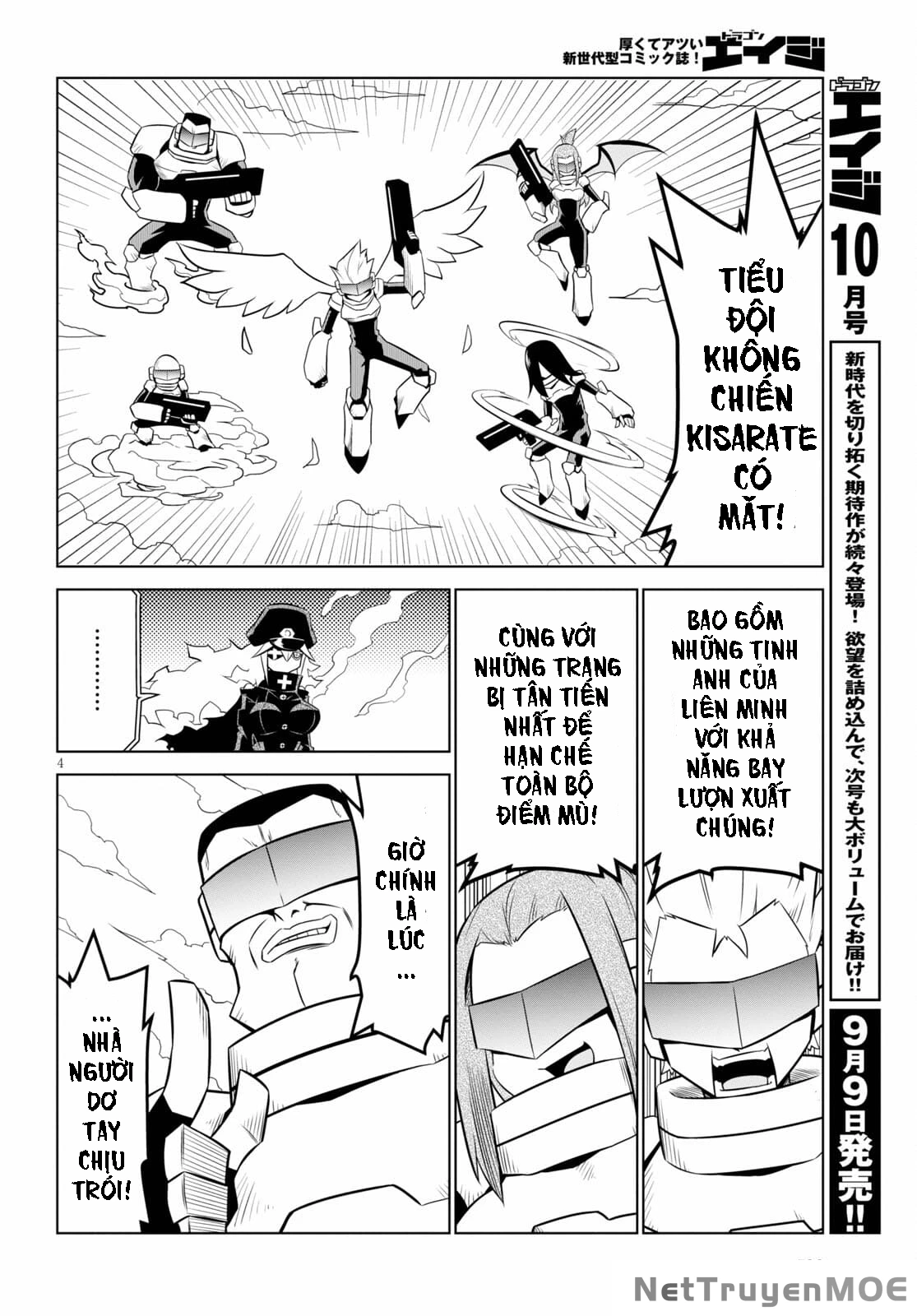 Zannen Jokanbu Black General-San Chapter 132 - 6