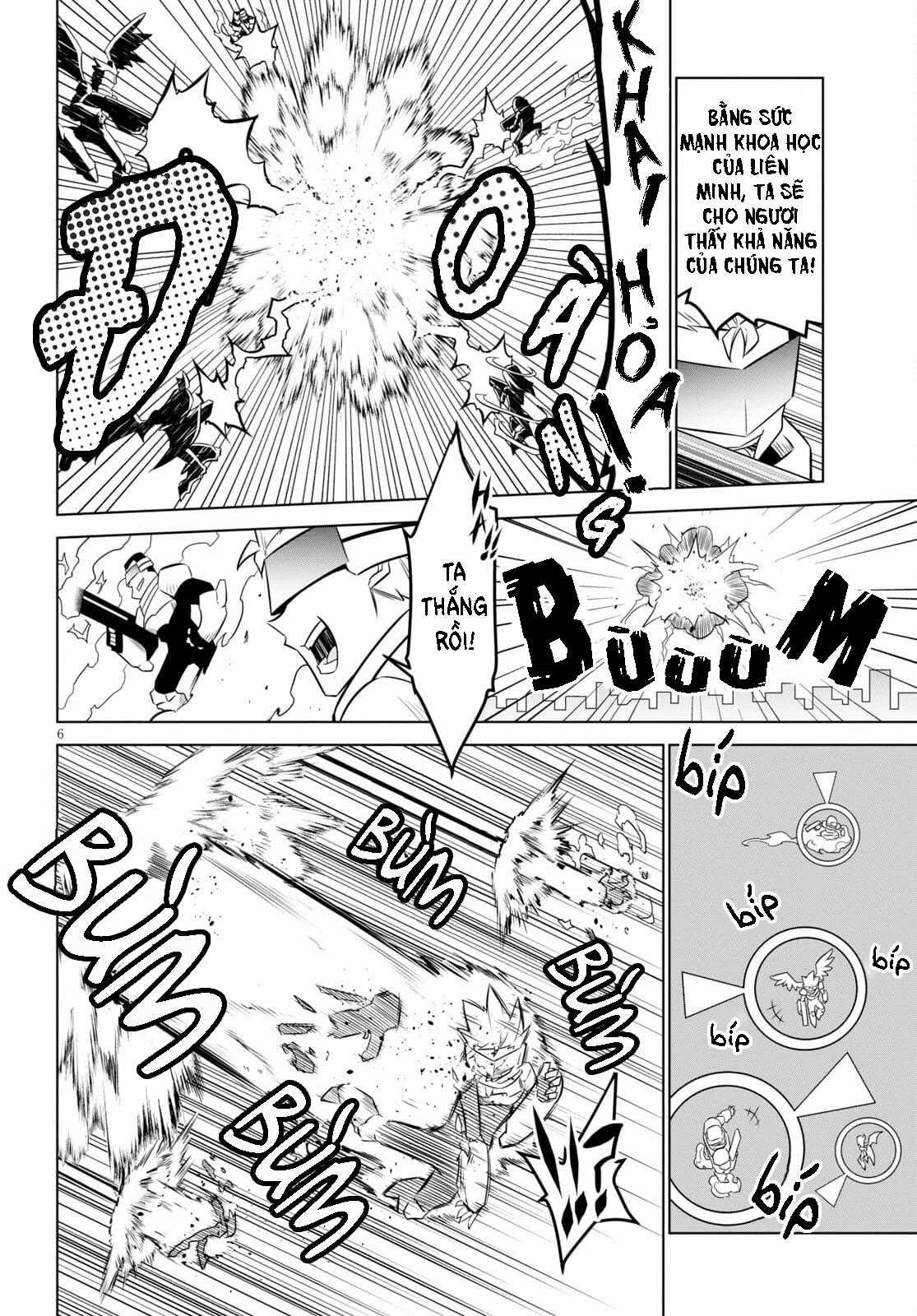 Zannen Jokanbu Black General-San Chapter 132 - 8