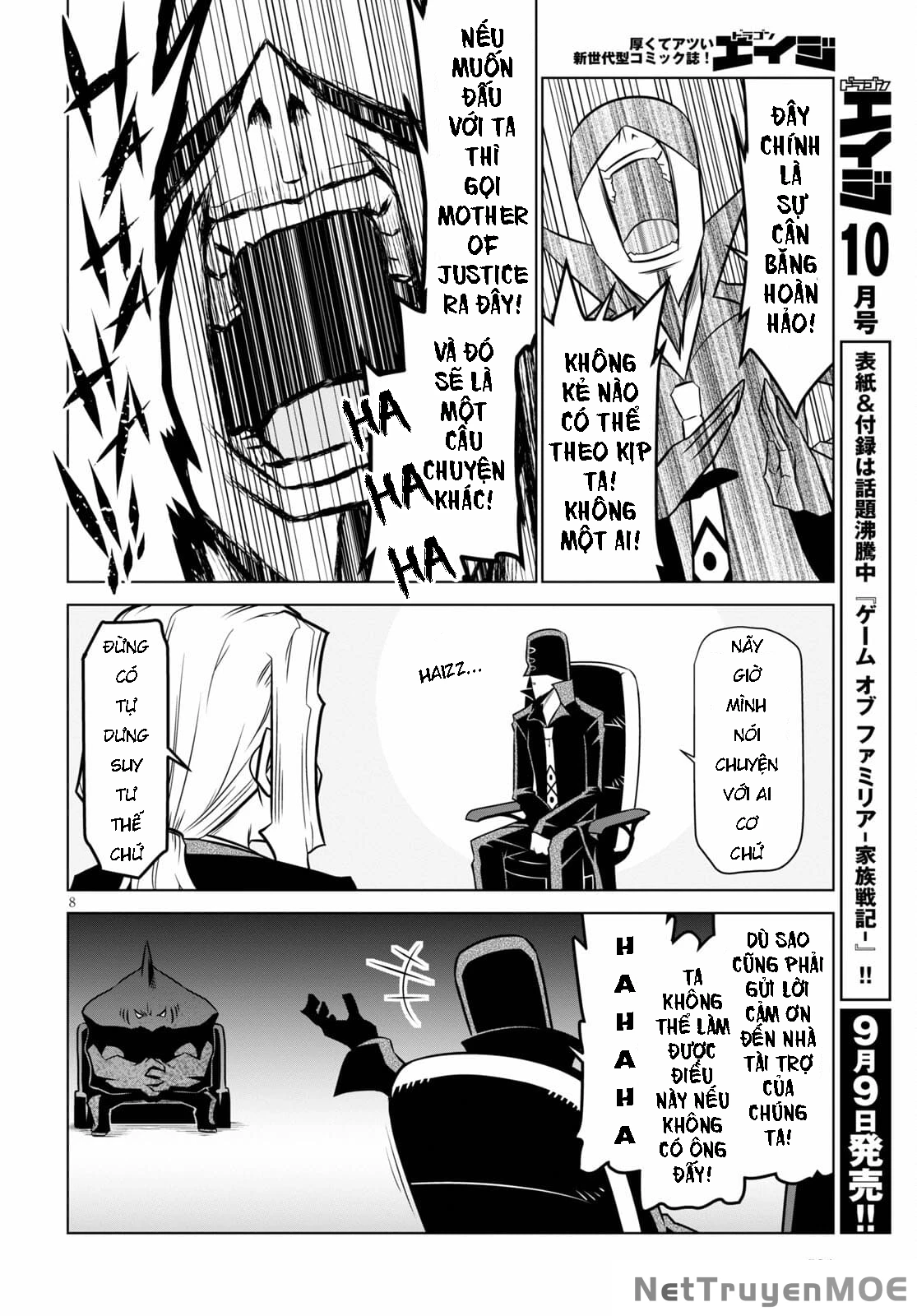 Zannen Jokanbu Black General-San Chapter 132 - 10