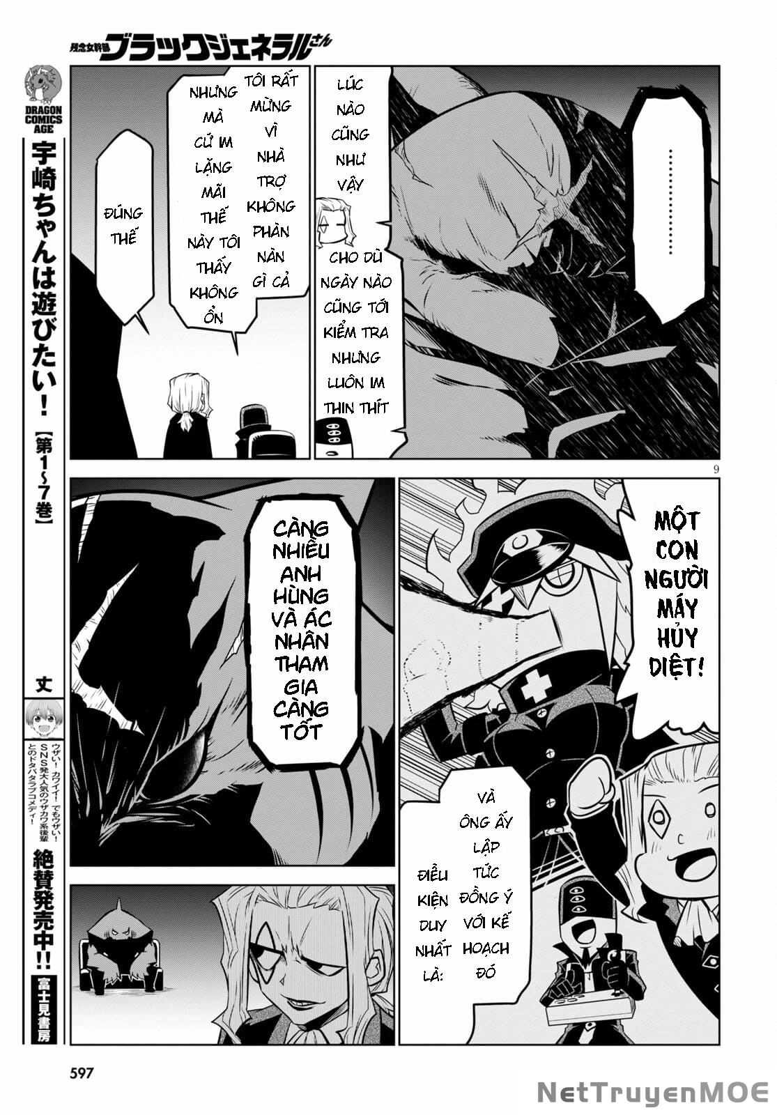 Zannen Jokanbu Black General-San Chapter 132 - 11