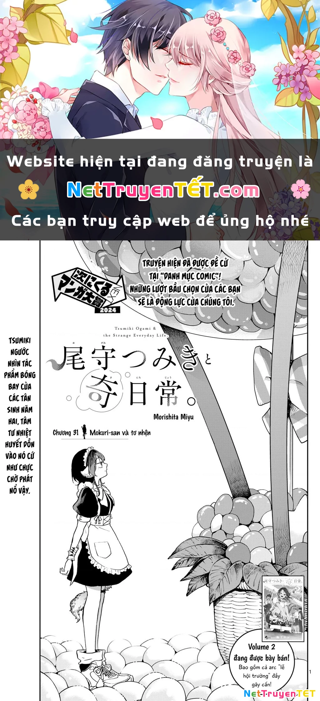Ogami Tsumiki Và Cuộc Sống Diệu Kì! Chapter 31 - 1