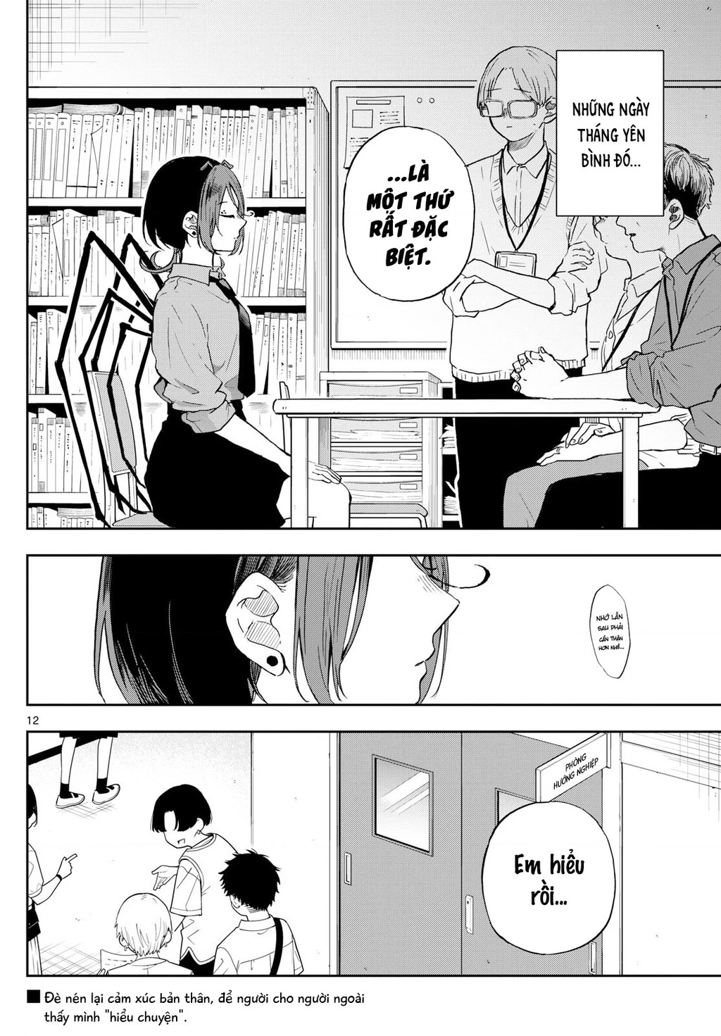 Ogami Tsumiki Và Cuộc Sống Diệu Kì! Chapter 31 - 12