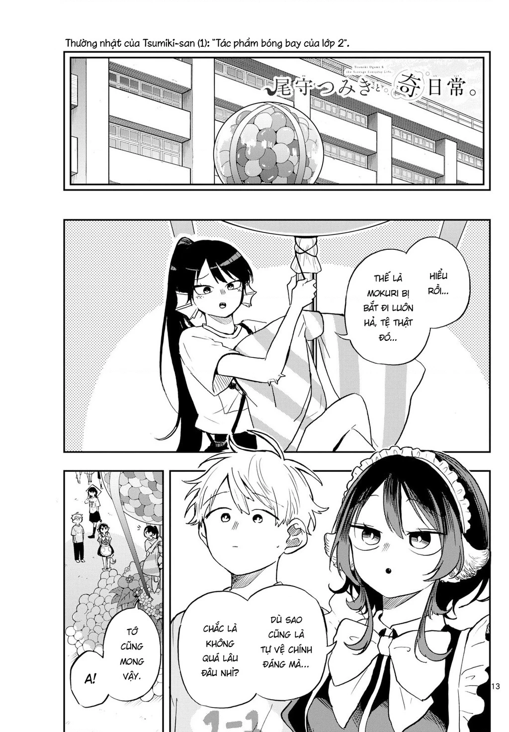 Ogami Tsumiki Và Cuộc Sống Diệu Kì! Chapter 31 - 13