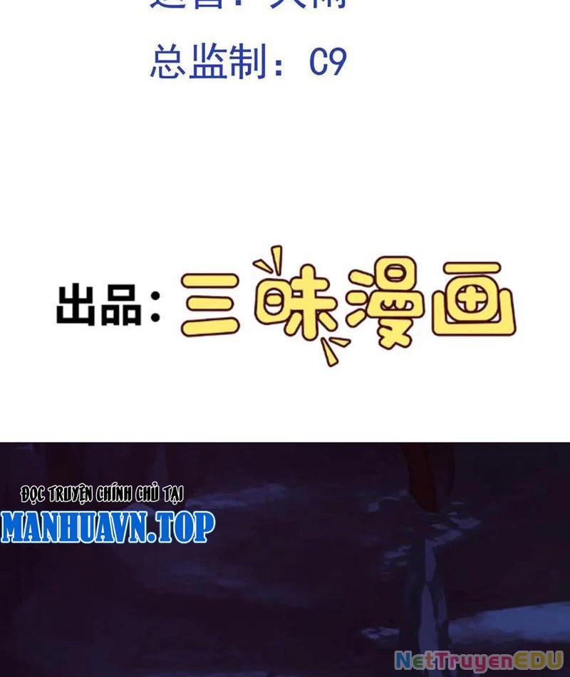 Luyện Khí Chi Thần Chapter 100 - 3