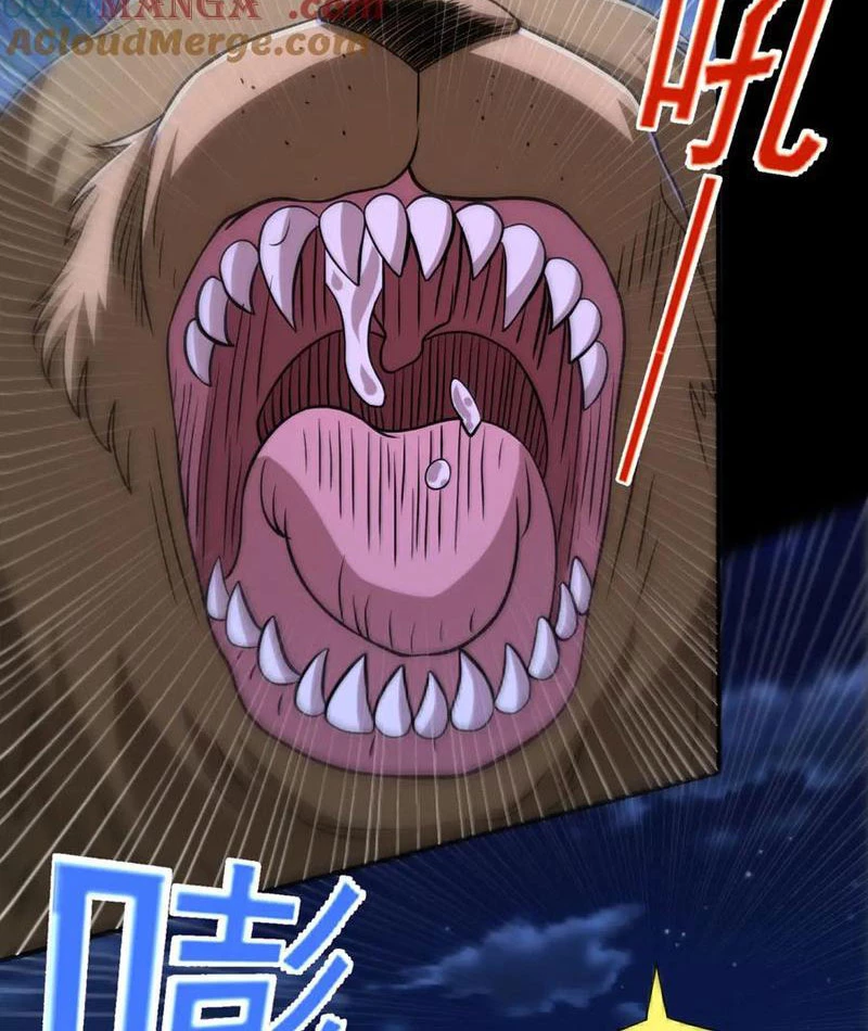 Luyện Khí Chi Thần Chapter 100 - 24