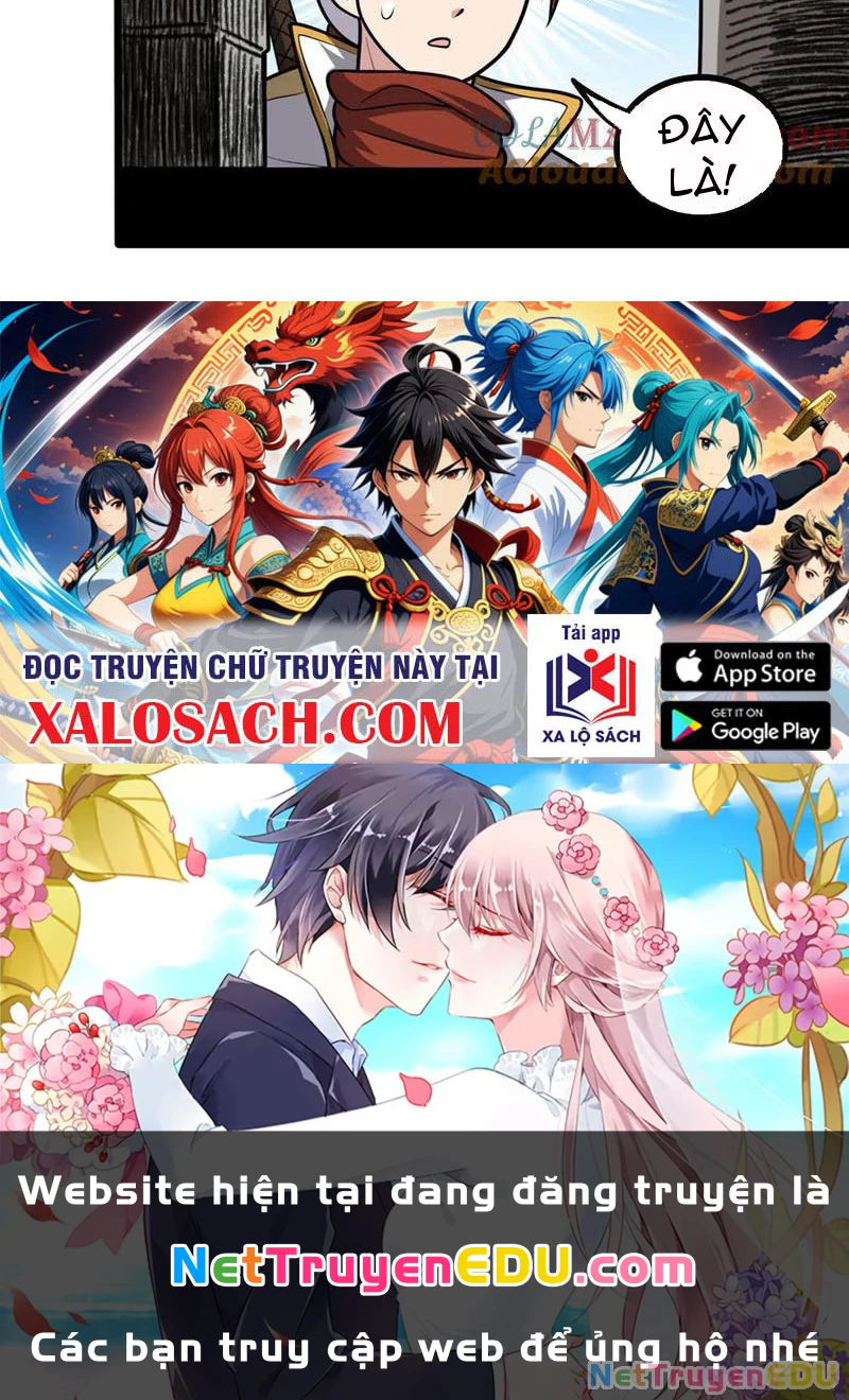 Luyện Khí Chi Thần Chapter 100 - 49