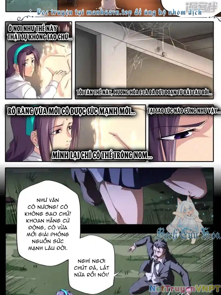 Kiêm Chức Thần Tiên Chapter 292 - 2
