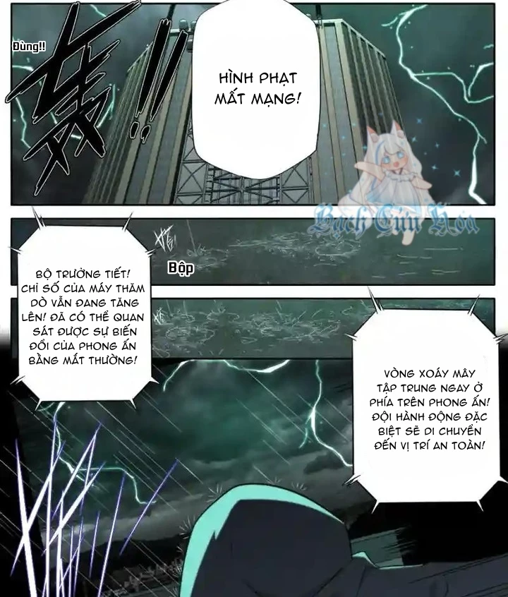 Kiêm Chức Thần Tiên Chapter 292 - 13