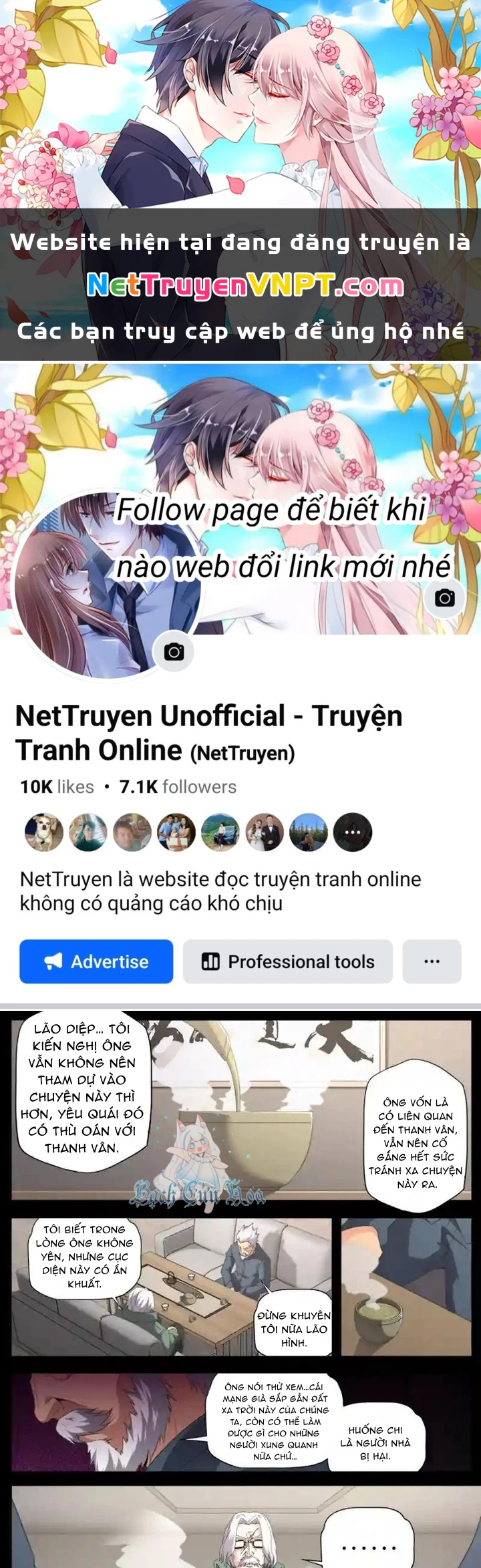 Kiêm Chức Thần Tiên Chapter 293 - 1