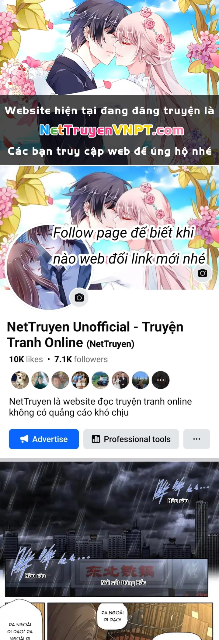 Kiêm Chức Thần Tiên Chapter 294 - 1