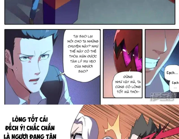 Kiêm Chức Thần Tiên Chapter 294 - 11