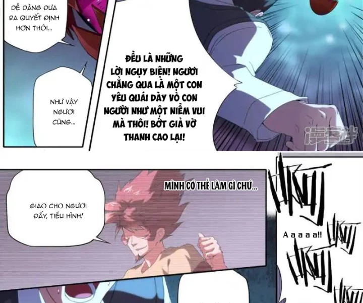 Kiêm Chức Thần Tiên Chapter 294 - 13