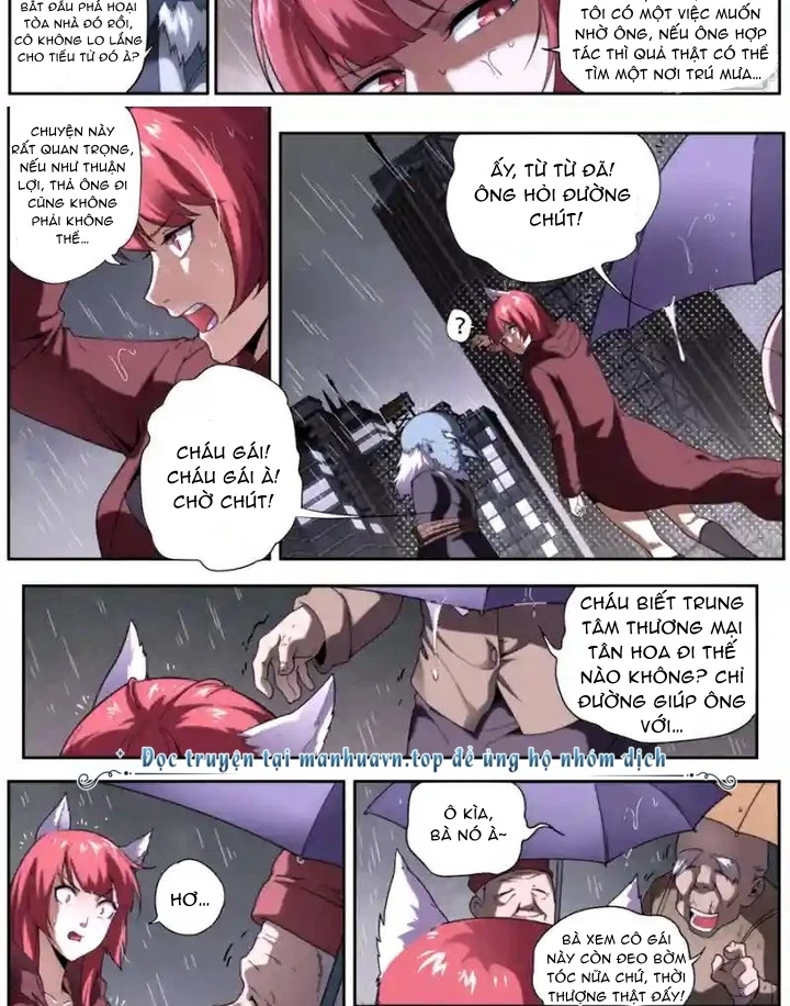 Kiêm Chức Thần Tiên Chapter 295 - 12