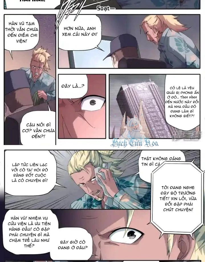 Kiêm Chức Thần Tiên Chapter 295 - 16