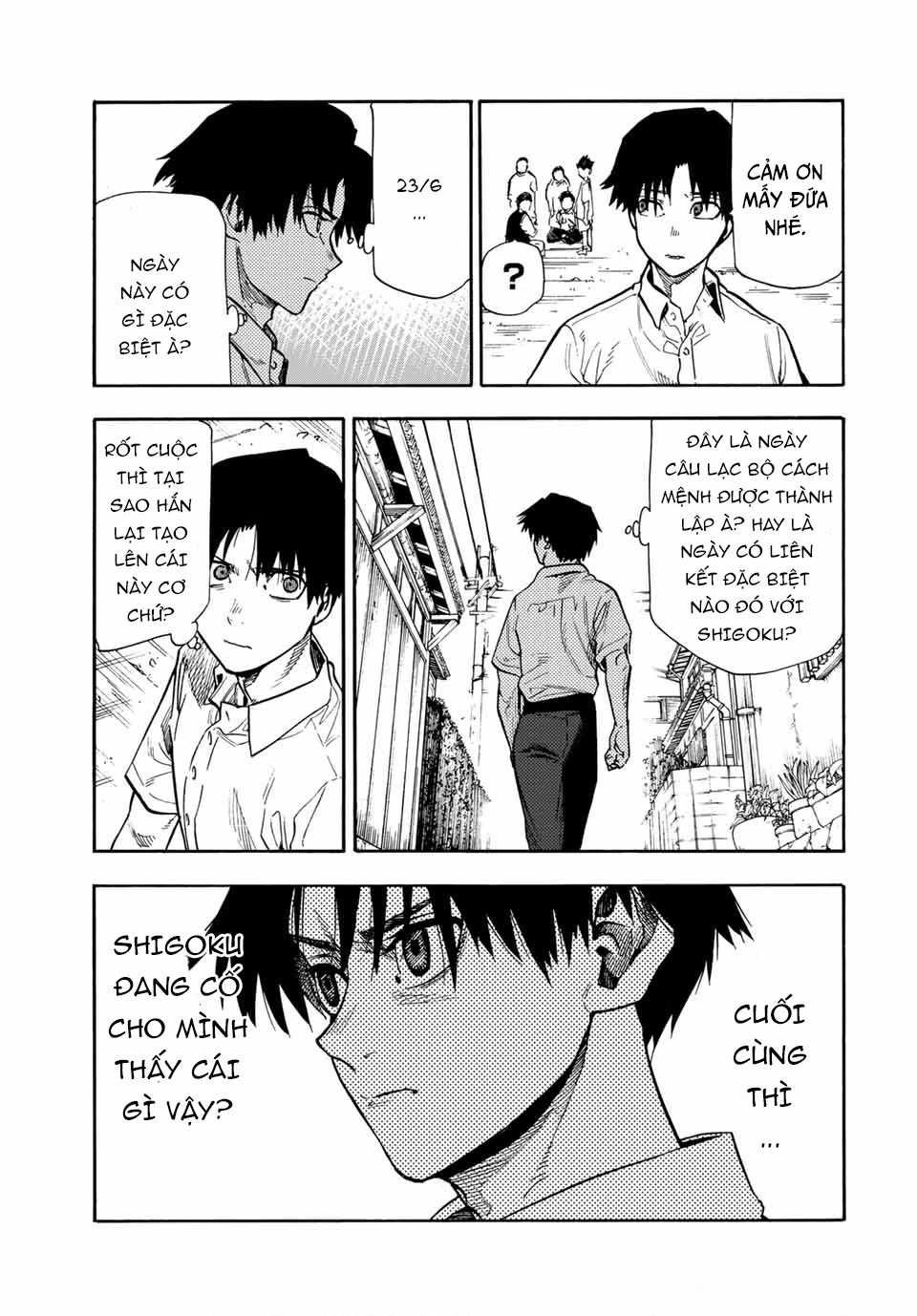 Lục Nhân Thập Tự Giá Chapter 182 - 8