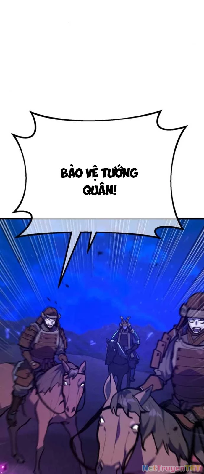 Quỷ Troll Mạnh Nhất Thế Giới Chapter 121 - 74