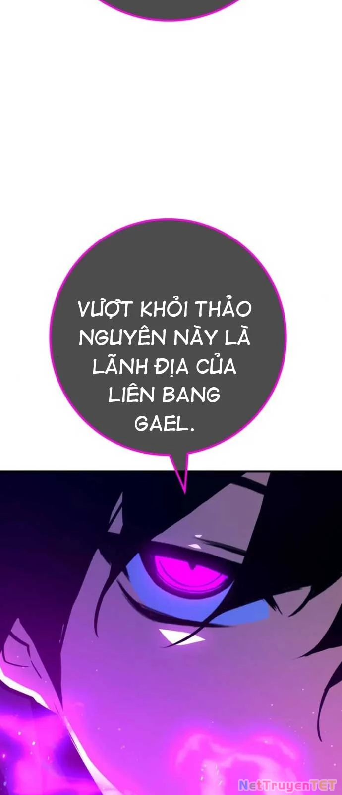 Quỷ Troll Mạnh Nhất Thế Giới Chapter 121 - 78