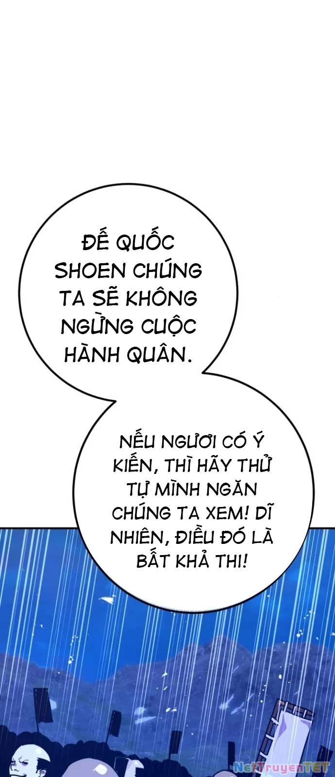 Quỷ Troll Mạnh Nhất Thế Giới Chapter 121 - 84