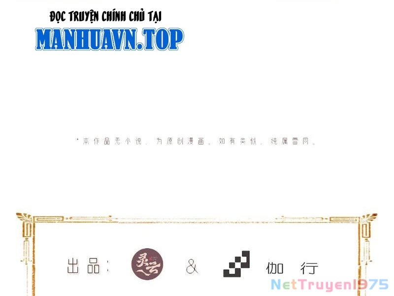 Bắt Đầu Với Tuyệt Sắc Sư Tôn: Hệ Thống Tổng Cục Phản Cốt Chapter 145.3 - 12