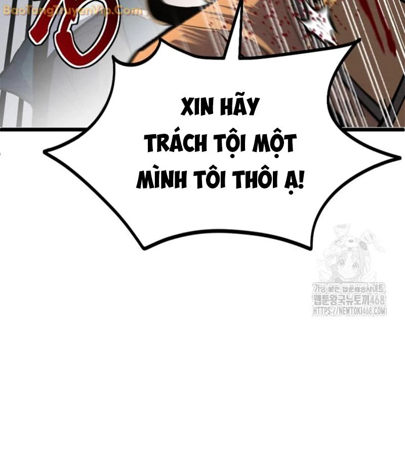 Lãng Nhân Bất Tử Chapter 25 - 55
