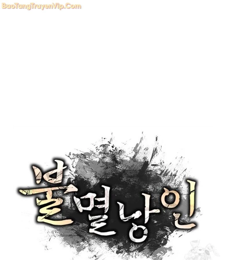 Lãng Nhân Bất Tử Chapter 25 - 60