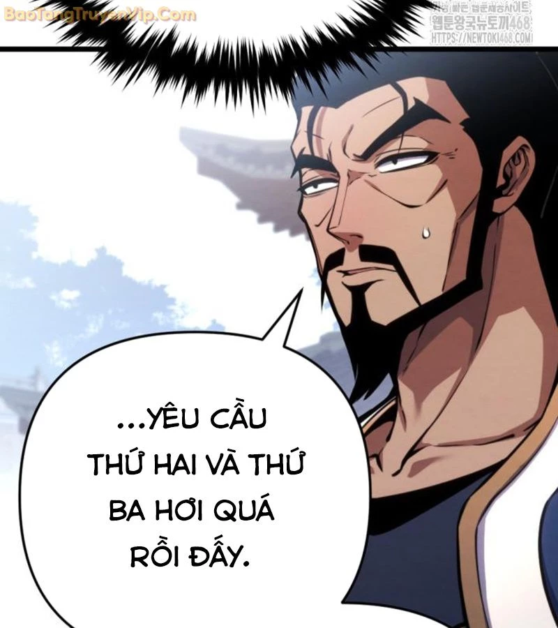 Lãng Nhân Bất Tử Chapter 25 - 115