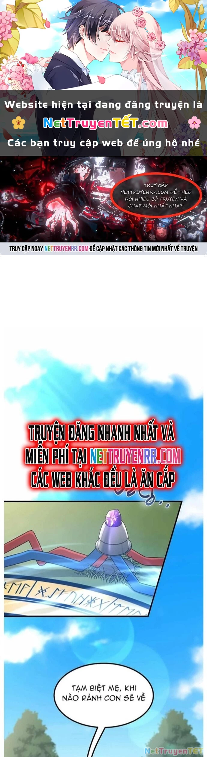 Bách Kiếp Cường Giả Chapter 37 - 1