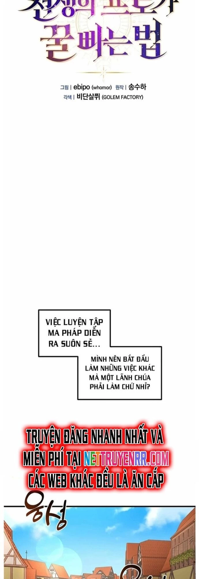 Bách Kiếp Cường Giả Chapter 39 - 7
