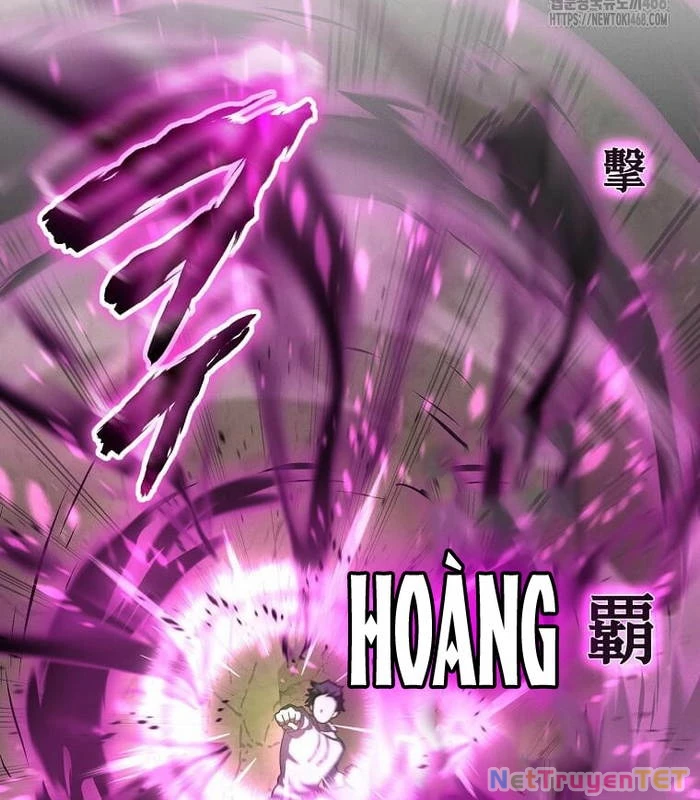 Thần Khí Huyền Thoại Của Người Chơi Thiên Tài Chapter 19 - Next Chapter 20