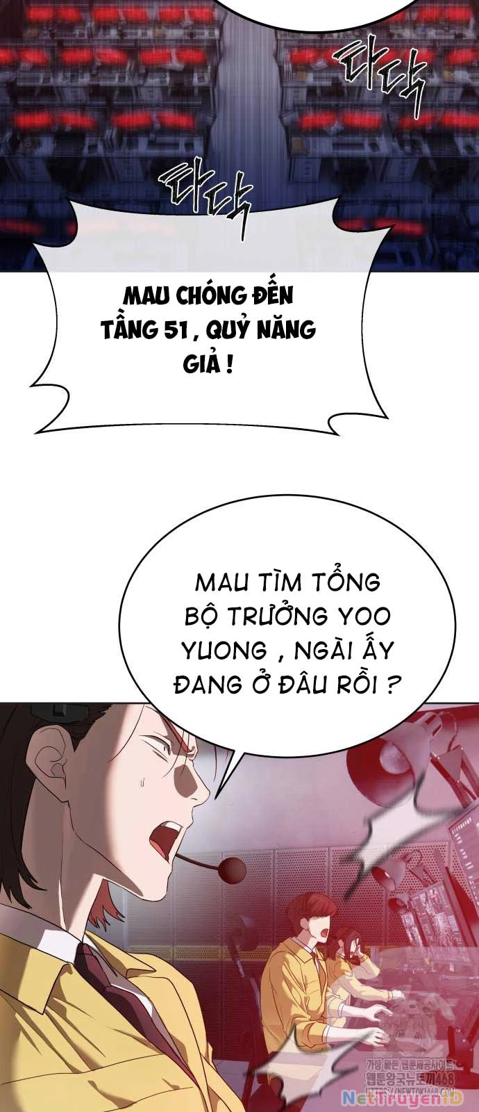 Công Chức Đặc Dị Chapter 41 - 8